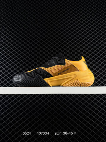 Other Adidas Barricade 13 M Leather ADIDAS BARRICADE 13 REPETITOR Lifestyle (BS-75503)