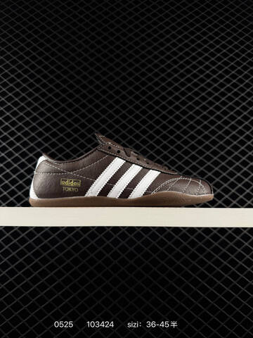 Other Adidas Tokyo W Lifestyle (BS-75502)
