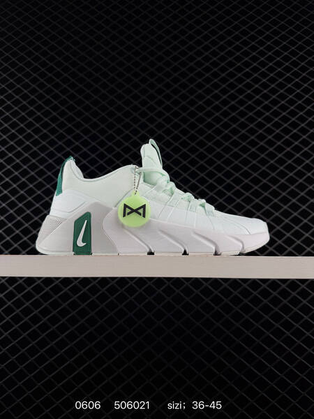 NIKE FREE METCON 7 II7406 003 36-45 ID 506021 105 lifestyle