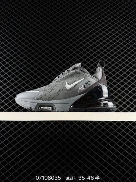 Nike Air Max 270 cool grey black white EU 35-46 running