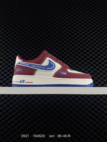 Nike Air Force 1 07 Low beige orange yellow white EU 36-45 skate