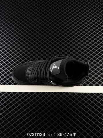 Other Jordan TPU Q Lifestyle (BS-78893)