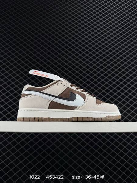 Nike SB Dunk Low SE "85" beige suede with mixed Swoosh colorways (blue/light blue, red/white, orange/cream, purple/white) EU 36-45 skate