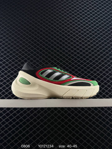 Adidas Ultra Boost Light HQ6351 Lifestyle (BS-78039)