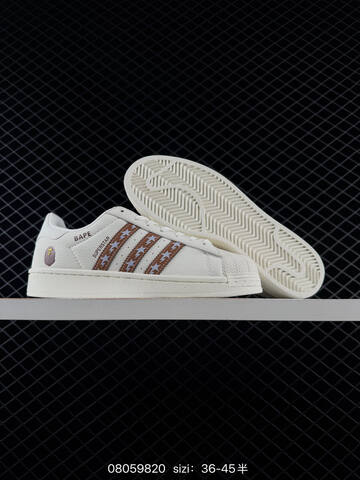 ADIDAS SUPERSTAR New 1982 Lifestyle (BS-74700)