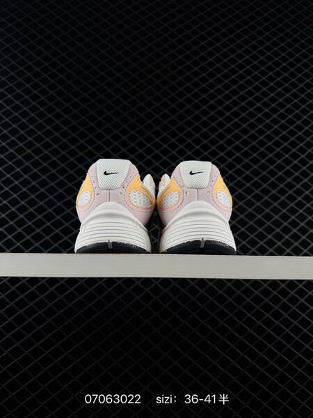 Nike V5 Runner white pink yellow black EU 36-41 running