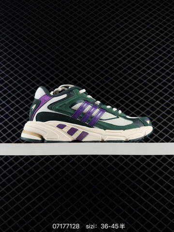 Bad Bunny x Adidas Originals Response CL Lifestyle (BS-74884)