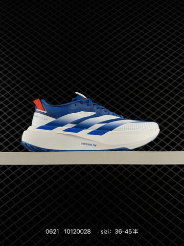 ADIDAS ADIZERO EVO SL AdiZero Adios Pro Lifestyle (BS-75175)
