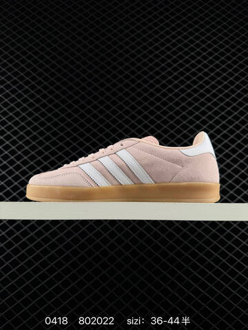 Adidas Originals Gazelle Indoor Lifestyle (BS-75960)