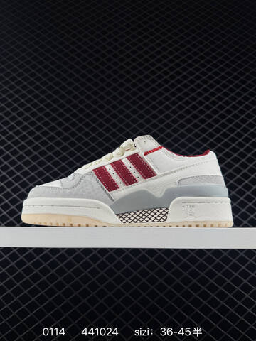 Adidas Forum Low 2025 New Lifestyle (BS-76710)