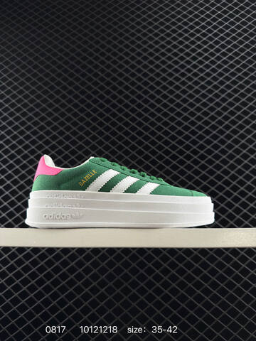 Adidas Originals Campus 00s HQ9072 ID 10121218 Lifestyle (BS-77964)