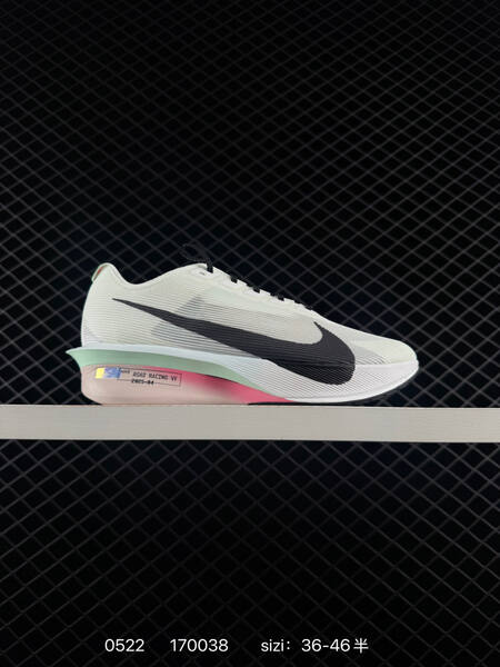 Nike ZoomX Vaporfly NEXT 4 lifestyle