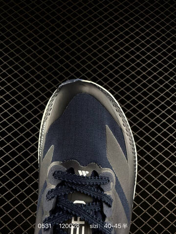 ADIDAS ADIZERO EVO SL AdiZero Adios Pro EVO Light Lifestyle (BS-75437)