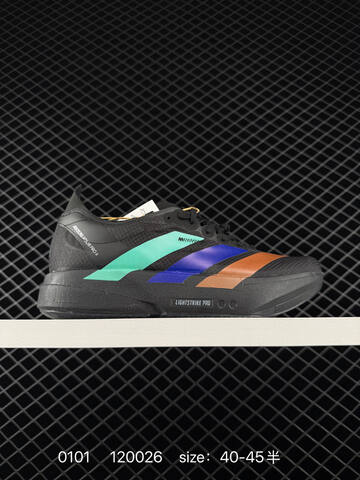 Adidas Adizero Adios 5 M Flywire Zoom J Lifestyle (BS-76849)