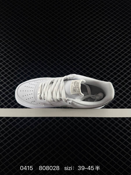 Nike Air Force 1 07 White with medium grey accents EU 39-45 half sizes available lifestyle