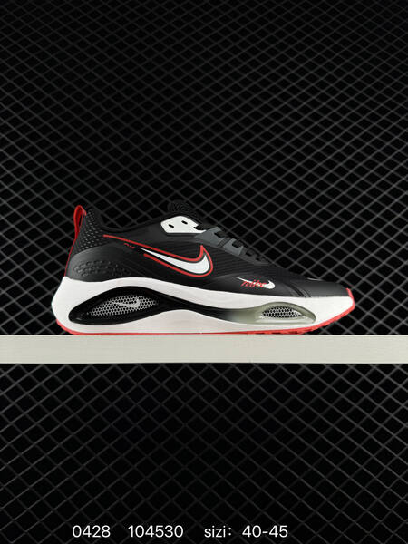 Nike Air Winflo 10 black/white/red 40-45 running lifestyle