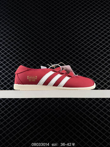 ADIDAS ORIGINALS ANFU MJ Samba Lifestyle (BS-74717)