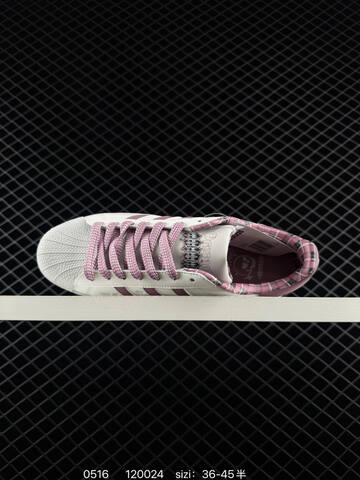 Adidas Original Superstar 2 Lifestyle (BS-75608)