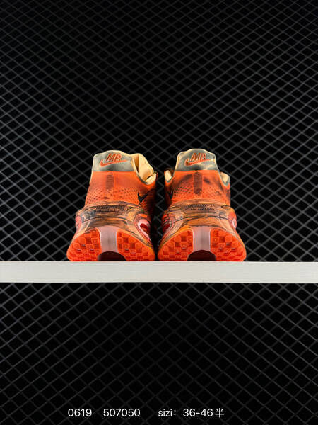 Nike Air Zoom Vomero Premium Melitta Baumeister IQ7166 orange brown beige black EU 36-46 running shoe