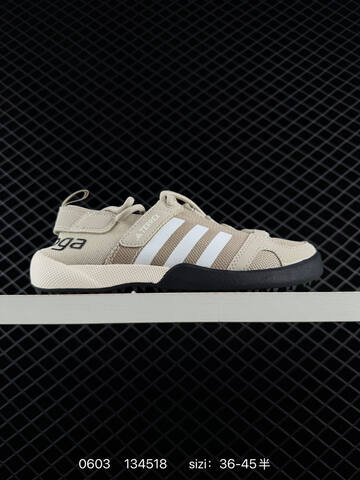 Other Adidas TERREX DAROGA TWO 13 S RDY Adidas HEA Lifestyle (BS-75404)