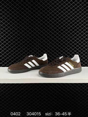 Adidas Handball Spezial Lifestyle (BS-76186)