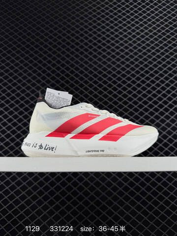 Adidas Adizero Y-3 Adios Pro 4M Flywire Zoom J Lifestyle (BS-77139)