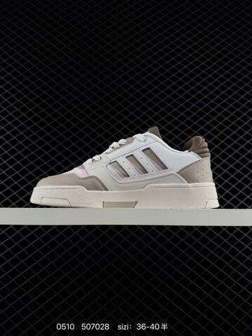 Forum 84 ID0989 Adidas Originals Forum Low CL 507028 Siz Lifestyle (BS-75678)