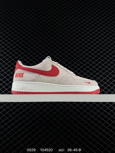 Nike Air Force 1 07 Low beige white red gold EU 36-45 skate