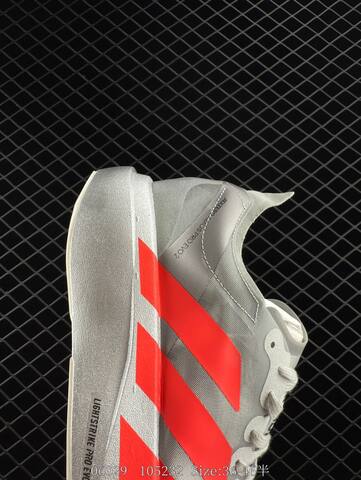 Adidas Adizero Evo SL M AdiZero Adios Pro EVO 1 Lightstrike Lifestyle (BS-78309)
