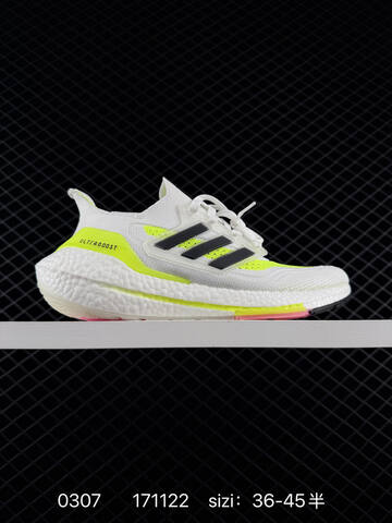 UB9 0 Adidas Ultra Boost Light UB GY9351 36 36 37 38 38 39 40 Lifestyle - Unisex (BS-76481)