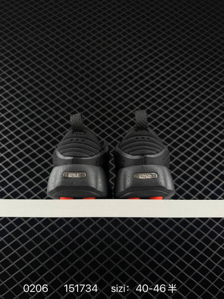 Nike Mind Black Red EU 40-46 5 casual lifestyle