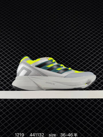 Adidas EQUIPMENT ADIOS PRO Adizero Lifestyle (BS-76952)