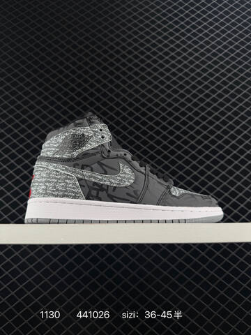 Jordan Air Jordan 1 Retro High OG Black Grey White EU 36-45 Basketball Shoe - Unisex (BS-80147)