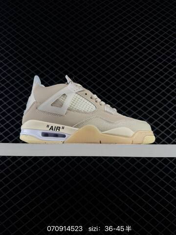 Air Jordan 4 Retro OG Lifestyle (BS-78999)