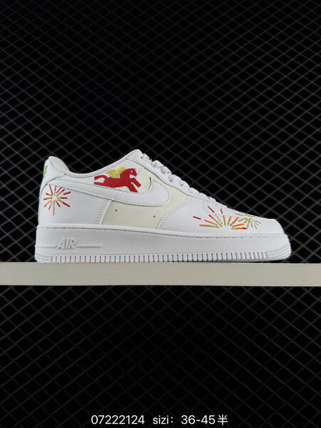 Nike Air Force 1 07 Low off white light blue dark red pink EU 36-45 lifestyle