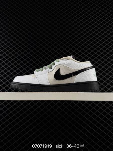 Jordan Air Jordan 1 Low white beige light green black red EU 36-46 lifestyle