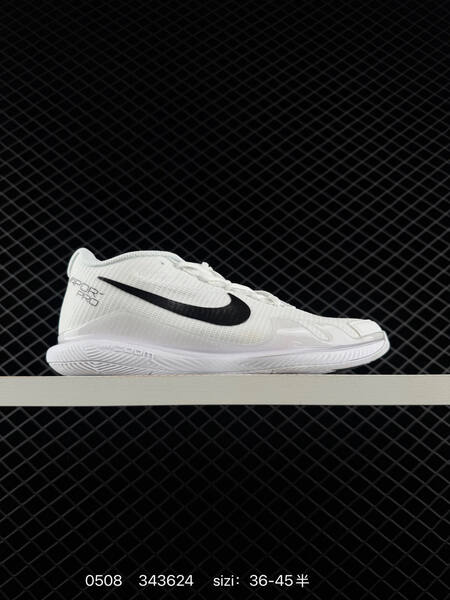 Nike Air Zoom Vapor Pro white black navy grey EU 36-45 training