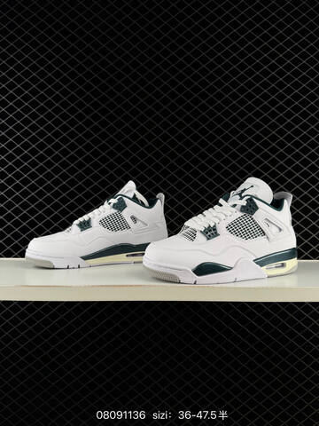 Nike Air Jordan 4 Retro AIR JORDAN TPU Q Lifestyle (BS-78852)