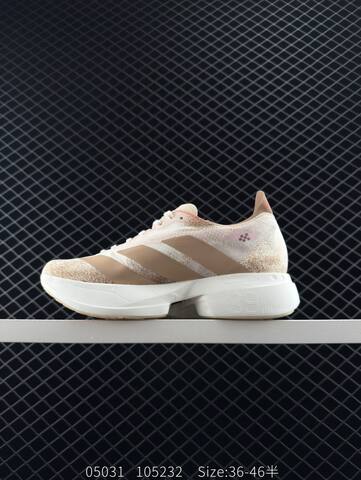 Adidas Adizero Adios Pro 4 2025 Adidas Adidas ADISPR Lifestyle (BS-78524)