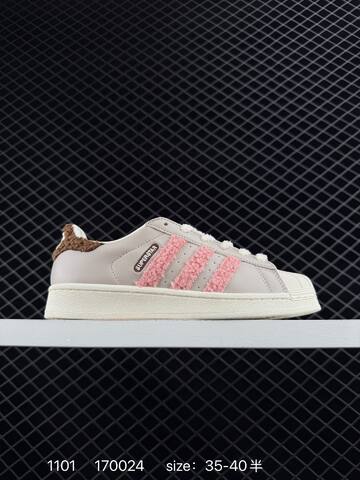 Adidas Originals Superstar JR6986GJ Size Lifestyle (BS-77437)