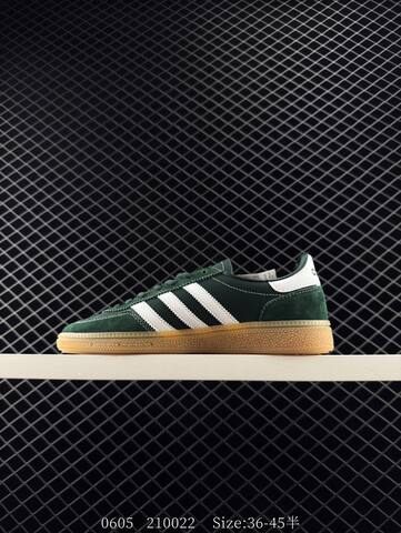 Adidas Handball Spezial Lifestyle (BS-78495)