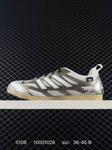 SONG FOR THE MUTE x Adidas Originals Adizero PR SFTM-006 HP3521 36 45 Lifestyle - Unisex (BS-76787)