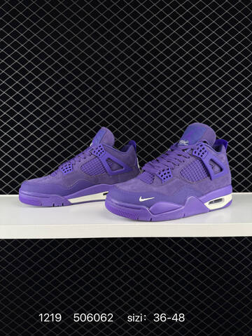 Jordan Air Jordan 4 Retro Purple White Cream EU 36-48 Basketball Shoe - Unisex (BS-80029)