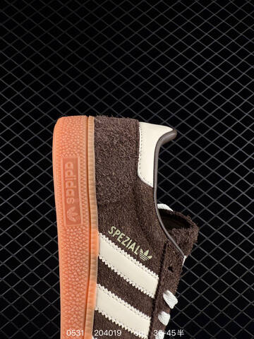 Adidas HANDBALL SPEZIAL Lifestyle (BS-75429)