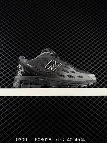 New Balance 1906R Black Grey EU 40-45 Sneaker - Men's (BS-82326)