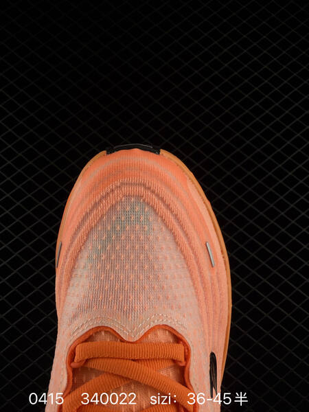 Nike Vomero Plus ReactX Air Zoom Peach orange with black swoosh gradient orange midsole EU 36-45 half sizes available running lifestyle