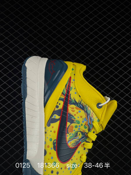 Nike Kobe 6 Yellow Multi-Color Blue White 38-46 5 basketball lifestyle