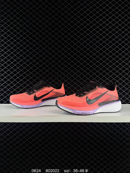 Nike Air Zoom Pegasus 42 bright orange black purple white blue EU 36-46 running shoe