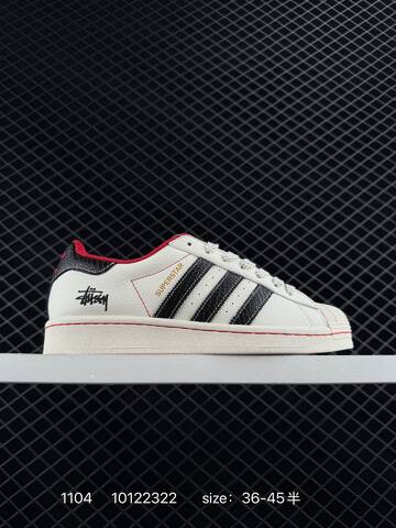 Adidas Originals Superstar DIY Lifestyle (BS-77409)
