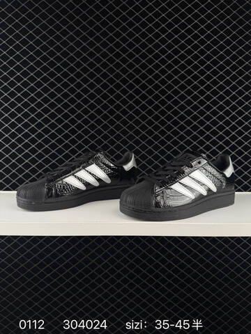 Adidas Originals Superstar Taegeukdang HQ9303 35 5 36 36 5 37 38 3 Lifestyle - Women's (BS-76734)
